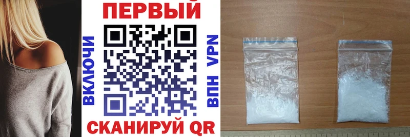 ссылка на мегу маркетплейс  Александров  Амфетамин VHQ  где продают  