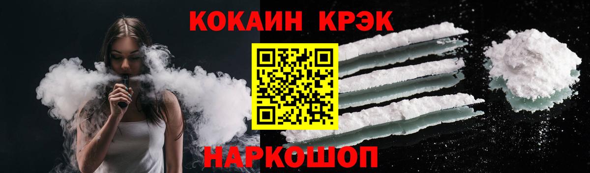 Меф МЯУ МЯУ   А ПВП СОЛЬ   Александров  Марихуана  Вход с VPN 