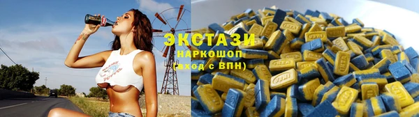 героин Абдулино