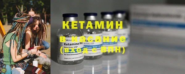 каннабис Гусев