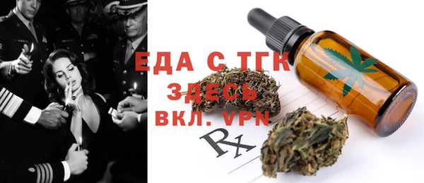 хмурый Абинск