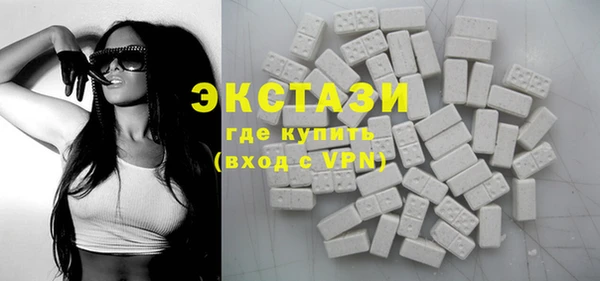 героин Абдулино