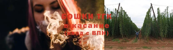 героин Абдулино