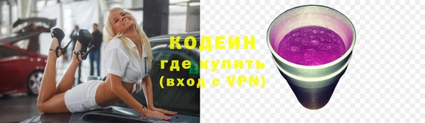 круглые Гусь-Хрустальный