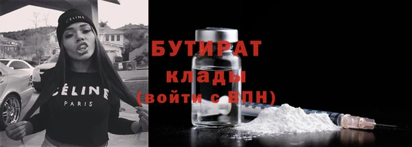хмурый Абинск