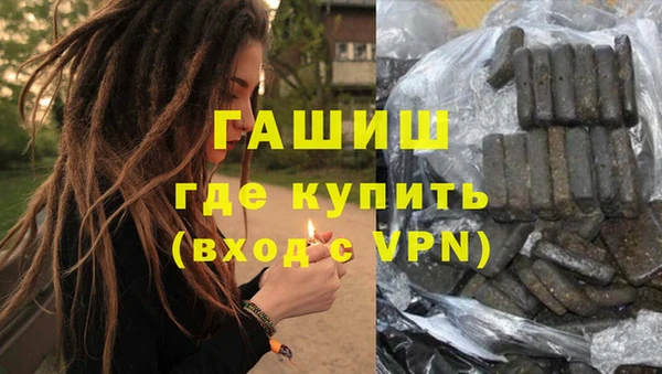 хмурый Абинск