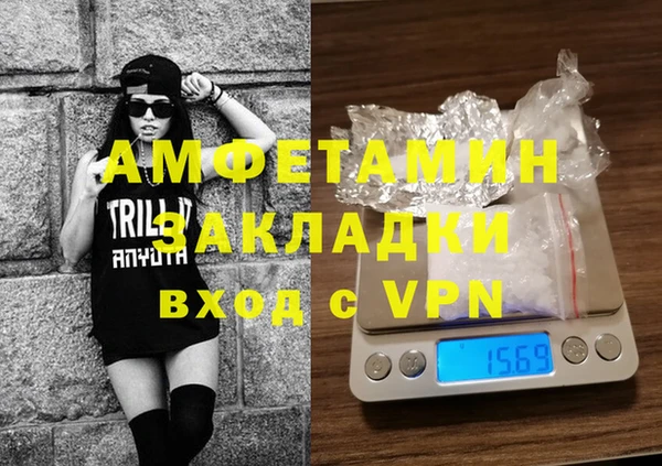 хмурый Абинск