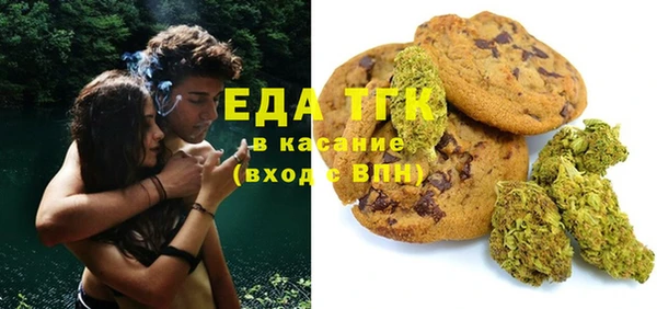 героин Абдулино