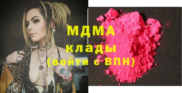 героин Абдулино