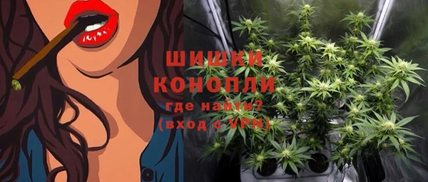 героин Абдулино