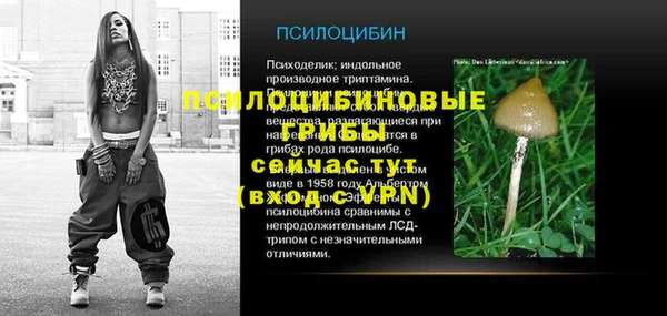 mdpv Покров