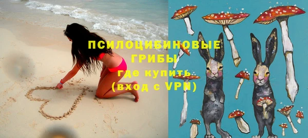 героин Абдулино