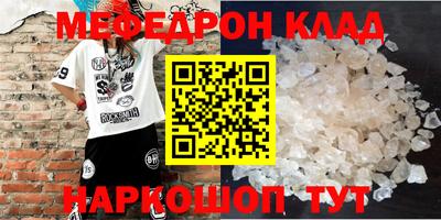 хмурый Апрелевка