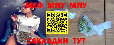 бутик Аргун