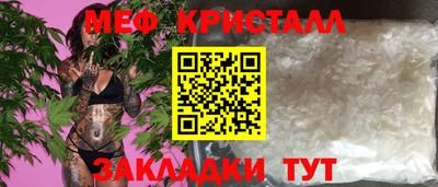 Альфа ПВП Апшеронск