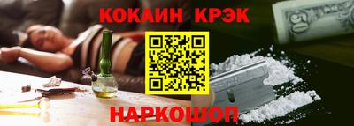 хмурый Апрелевка