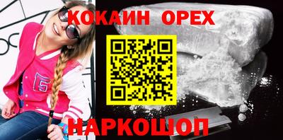Альфа ПВП Апшеронск