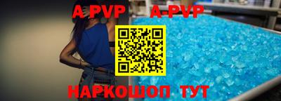 хмурый Апрелевка
