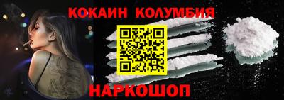 бутик Аргун