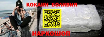 хмурый Апрелевка