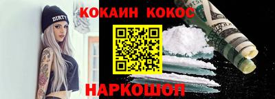 хмурый Апрелевка