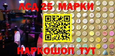 хмурый Апрелевка