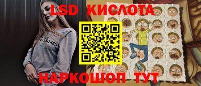 Альфа ПВП Апшеронск