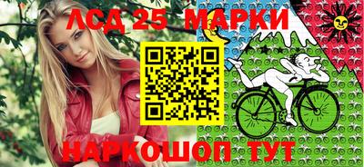 бутик Аргун