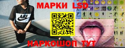 Альфа ПВП Апшеронск