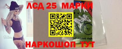 хмурый Апрелевка