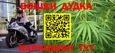 бутик Аргун