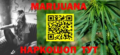 хмурый Апрелевка