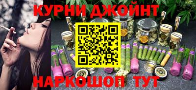 Альфа ПВП Апшеронск