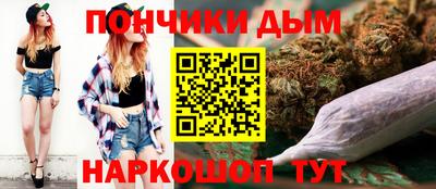 Альфа ПВП Апшеронск