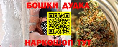 хмурый Апрелевка