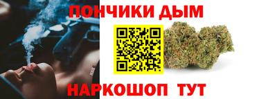 бутик Аргун
