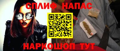 бутик Аргун