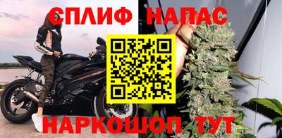 бутик Аргун