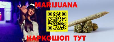 Альфа ПВП Апшеронск