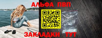 хмурый Апрелевка