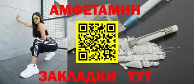 бутик Аргун