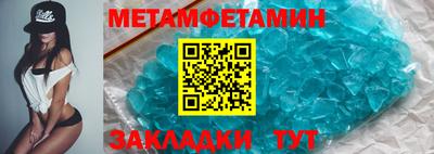 хмурый Апрелевка