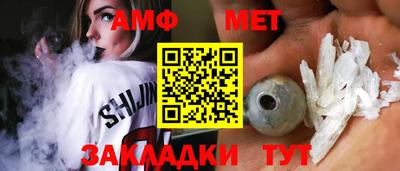 хмурый Апрелевка