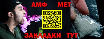 бутик Аргун