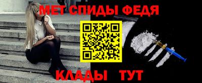 бутик Аргун