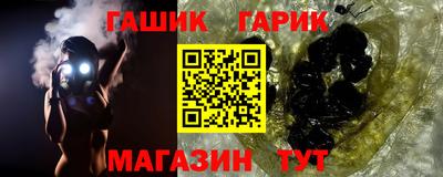 хмурый Апрелевка