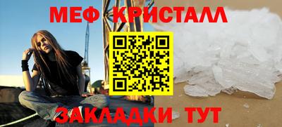 бутик Аргун