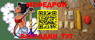 бутик Аргун