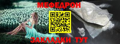 хмурый Апрелевка