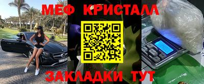 хмурый Апрелевка